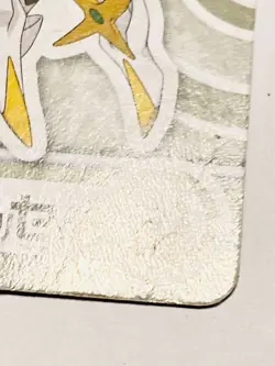 Arceus Pokemon the movie XY Card From Japan 2015 ANA Nintendo F/S - Image 5