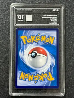 Pokemon PCG10+ SQUIRTLE PROMO 099/SV-P 2025 Chinese - Image 2
