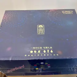 Pokemon S-Chinese 1st Anniversary Gift Box Sealed Limited （In Stock） - Image 3