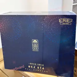 Pokemon S-Chinese 1st Anniversary Gift Box Sealed Limited （In Stock） - Image 5