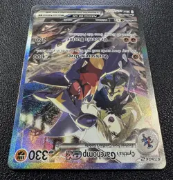 Pokemon Cynthia's Garchomp ex Special Illustration Rare SIR Full Art 232/182 - Image 3