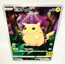 Pikachu 25th Pokemon Card Game 001/028 Very Rare From Japan Nintendo F/S - Image 1