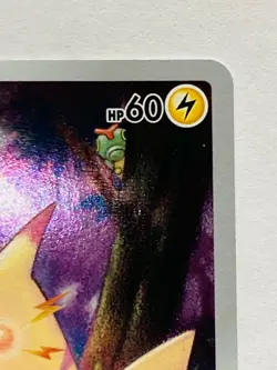 Pikachu 25th Pokemon Card Game 001/028 Very Rare From Japan Nintendo F/S - Image 3
