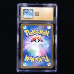 Suicune V | 215/172 | 2022 s12a VSTAR Universe | Pokemon TCG | CGC Pristine 10 - Image 2