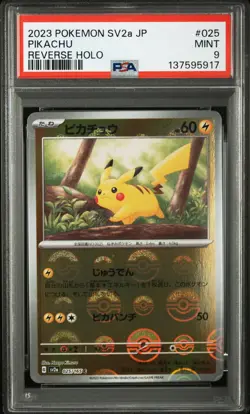 2023 POKEMON JAPANESE SV2A-POKEMON 151 REVERSE HOLO #025 PIKACHU PSA 9 - Image 1
