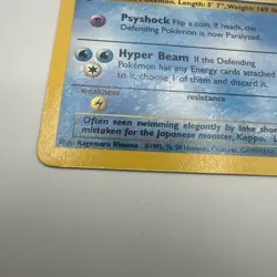 Golduck - 35/62 1st Edition Fossil Regular Pokemon TCG - Image 3