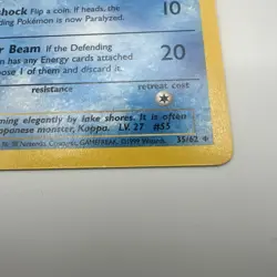 Golduck - 35/62 1st Edition Fossil Regular Pokemon TCG - Image 4