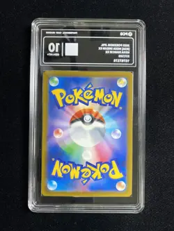 2025 Pokemon TCG JPN Mega Dream Ex M2a 227/193 MA Mega Diancie Ex PCG 10 AD12 - Image 2