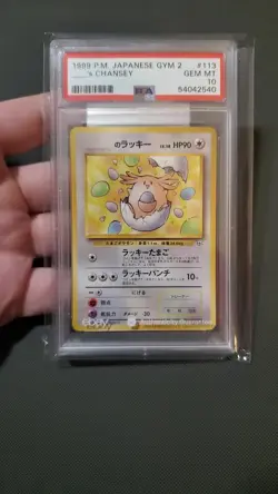 1999 Pokemon Japanese Gym 2 _____’s Chansey #113 PSA 10 - Image 2