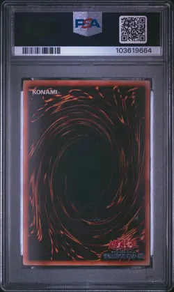 2000 YU-GI-OH! JAPANESE PHANTOM GOD #PG04 GAIA THE DRAGON CHAMPION PSA 5 - Image 2