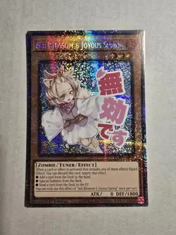 YuGiOh! Ash Blossom & Joyous Spring - RA05-EN091 - NM Stamped Art Starlight Rare - Image 1