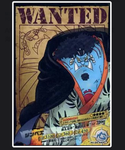 PREORDER Jinbe WANTED AR Carddass Japanese One Piece Card - Image 1