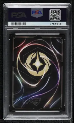 2023 Disney Lorcana - The First Chapter 1 Foil Reflection #65 PSA 9 MINT - Image 2