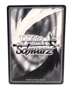 Weiss Schwarz Sneaker Bunko Second Prettiest Girl Umi Asanagi Going First Card - Image 2