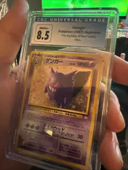 Pokemon Gengar TCG Holo Rare Card No.094 Fossil 1997 Japanese CGC 8.5 SWIRL - Image 1