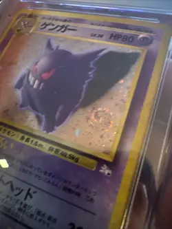 Pokemon Gengar TCG Holo Rare Card No.094 Fossil 1997 Japanese CGC 8.5 SWIRL - Image 3