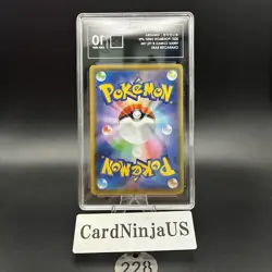 TAG GEM MINT 10 Kingdra CHR 190/184 S8b VMAX Climax - Pokemon Card Japanese 228 - Image 2