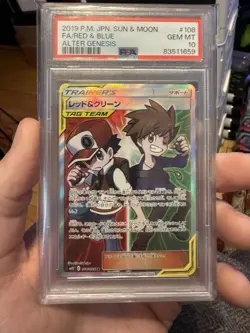2019 POKEMON JPN SUN & MOON ALTER GENESIS #108 FULL ART/RED & BLUE PSA 10 - Image 1