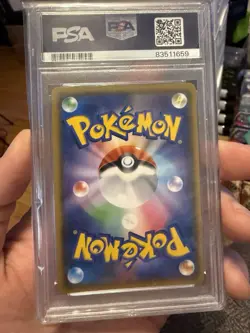 2019 POKEMON JPN SUN & MOON ALTER GENESIS #108 FULL ART/RED & BLUE PSA 10 - Image 2