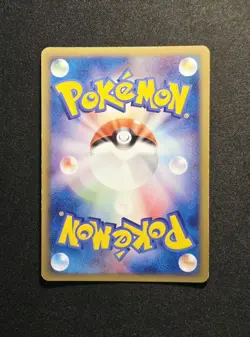 Togetic 057/084 Holo Rare 1st Edition 2004 Rocket Gang Strikes Back Pokemon LP - Image 2