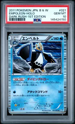 PSA 10 Empoleon Holo 021/069 1st Edition Dark Rush Pokemon Japanese - Image 1