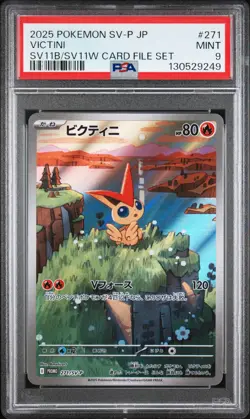 2025 POKEMON JAPANESE SV-P PROMO #271 VICTINI PSA 9 - Image 1
