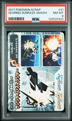 2017 POKEMON SCRAP #31 SEARING SUNRAZE SMASH PSA 8 - Image 1