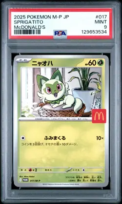 2025 POKEMON JAPANESE M-P PROMO MCDONALD'S #017 SPRIGATITO PSA 9 - Image 1