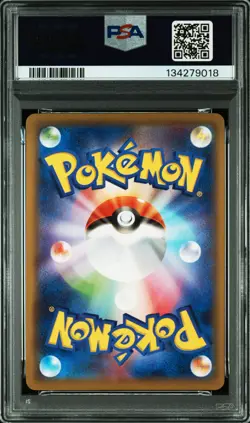2019 POKEMON JAPANESE EXTRA REGULATION BOX #033 GARDEVOIR SPIRIT LINK PSA 9 - Image 2