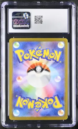 2023 Pokemon Scarlet and Violet Ruler of the Black Flame Japanese Cleffa CGC 10 - Image 2