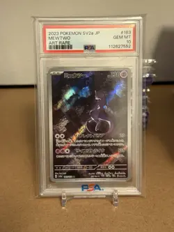2023 POKEMON JAPANESE SV2A-POKEMON 151 ART RARE #183 MEWTWO PSA 10 - Image 1