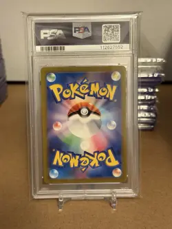 2023 POKEMON JAPANESE SV2A-POKEMON 151 ART RARE #183 MEWTWO PSA 10 - Image 2