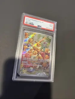2024 Pokemon Japanese SV5a #078 Eevee Art Rare PSA 9 MINT - Image 1