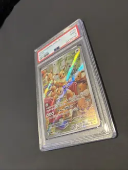 2024 Pokemon Japanese SV5a #078 Eevee Art Rare PSA 9 MINT - Image 2