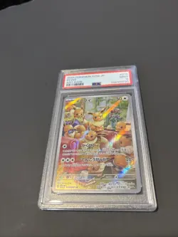 2024 Pokemon Japanese SV5a #078 Eevee Art Rare PSA 9 MINT - Image 3