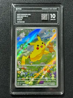 Pokemon PCG10 PIKACHU CBB1C 0708/09 2025 Chinese - Image 1