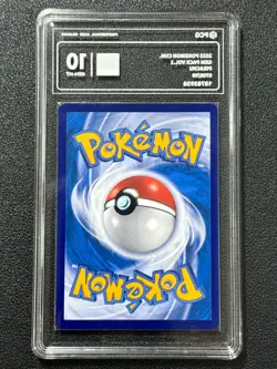 Pokemon PCG10 PIKACHU CBB1C 0708/09 2025 Chinese - Image 2