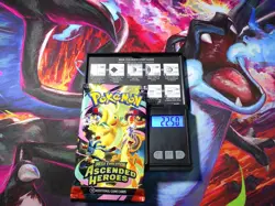 VERY HEAVY! GOD PACKUU SIRUU 22.50g Ascended Heroes Pokemon TCG Booster (SEALED) - Image 1