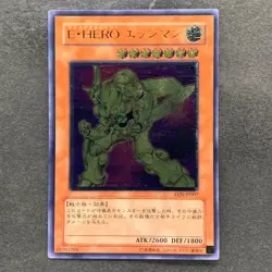 NM Elemental HERO Bladedge EEN-JP007 Ultimate Rare YuGiOh 1090 - Image 1