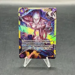 Bandai Enel OP15-118 OP15 Full Art Holo Secret Rare One Piece Kami’s island - Image 1