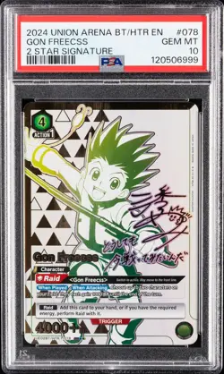 PSA 10 Union Arena Gon Freecss 2 Star Signature - Image 1
