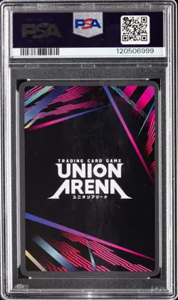PSA 10 Union Arena Gon Freecss 2 Star Signature - Image 2