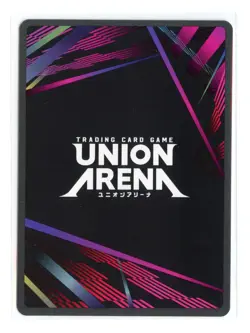 Kyojuro Rengoku (Winner) R Foil Union Arena Demon Slayer Promo KMY-1-089 NM - Image 2