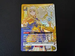 Union Arena Alice SR Star 2 Parallel Sword Art Online Japanese Card - Image 1