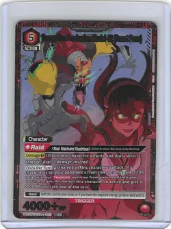 Evangelion Production Model-02 Beast Form Alt- UE15BT/EVA-1-043 Union Arena Mint - Image 1