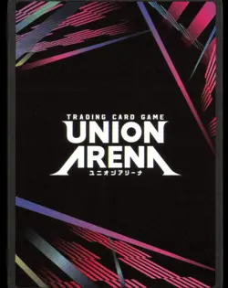 Union Arena: Rurouni Kenshin - Kenshin Himura (SR) Foil - UE11BT/RNK-1-090 - Image 2