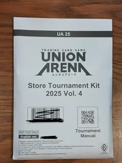 Union Arena Store Tournament Kit 2025 Vol. 4 UA 25 - Sealed - Image 1