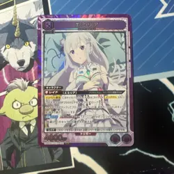 UNION ARENA Emilia SR UA40BT/REZ-1-089 Re:Zero JAPANESE - Image 1