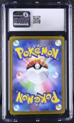 🔥🔥 CGC 10 Arcanine ex 016/078 RR Violet ex sv1V Pokemon Card - Image 2