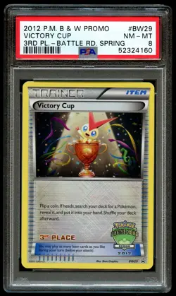 PSA 8 Victory Cup 3rd Place Spring 2012 BW29 Pokemon Prize Trophy Card - Image 1